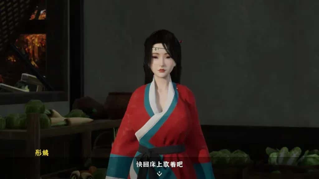 游戏画面5