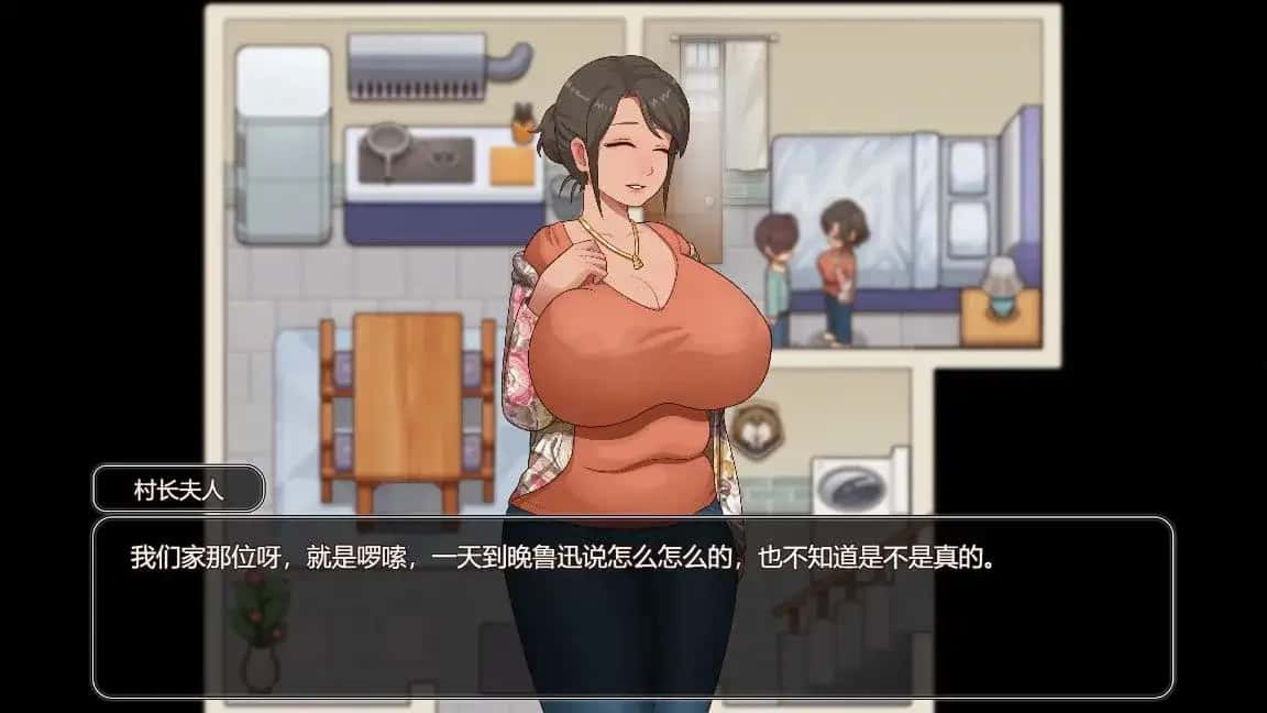 视觉数据3