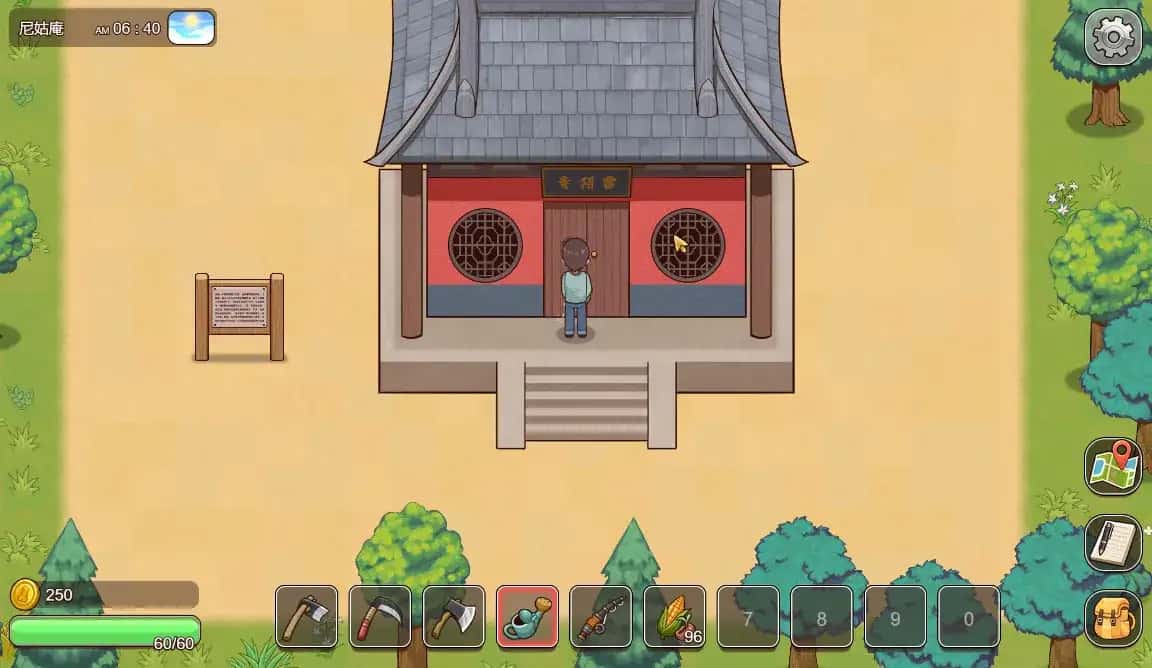 视觉数据1