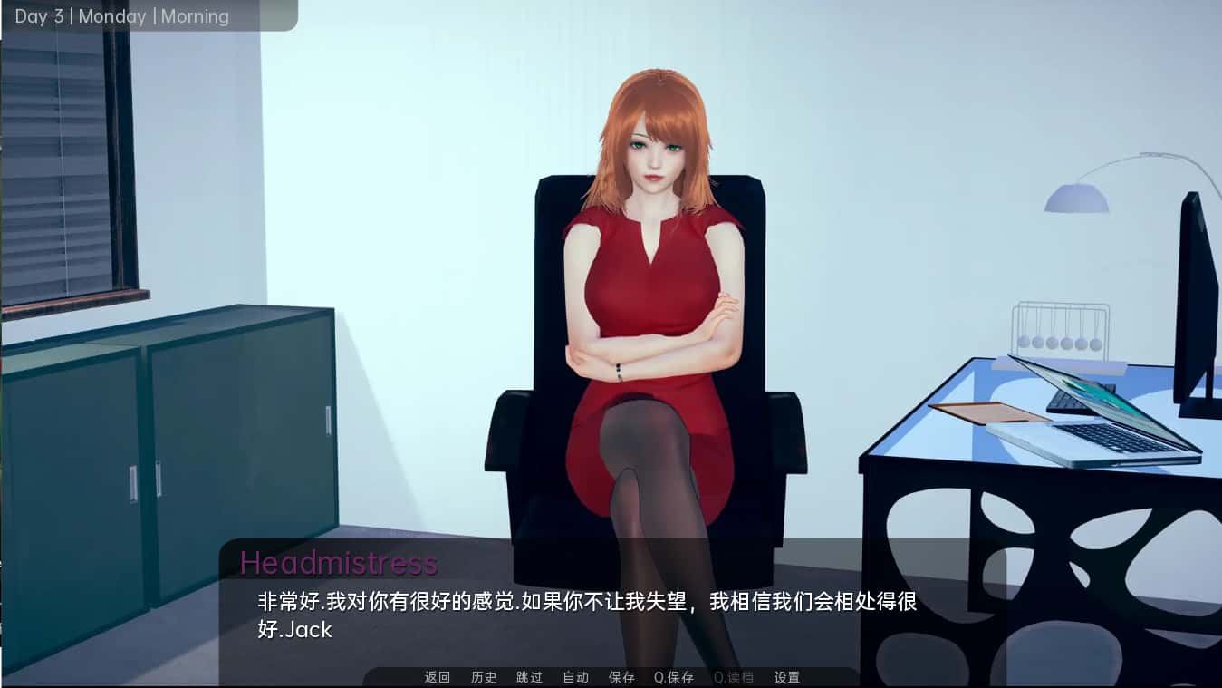 游戏画面5